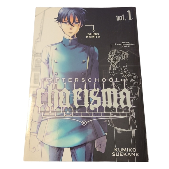 AFTERSCHOOL CHARISMA Graphic Novel Viz Manga Volume 1 FIRST PRINTING - Picture 1 of 4